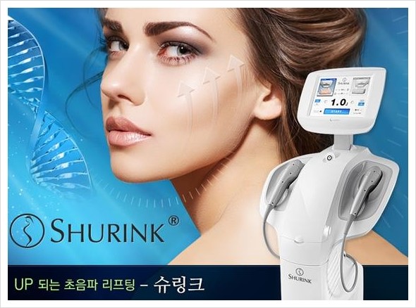 [두한성형외과 경쟁력 주름성형] - [HIFU 초음파 리프팅 주름교정술 안내 2.] 관련 이미지 1