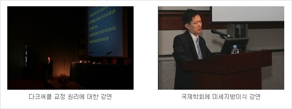 [추천 성형외과] - [17년 경험과 노하우! 수준 높은 의료시설! 두한성형외과 STORY] 관련 이미지 19