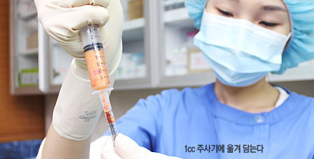 [눈밑수술 두한성형외과] - [다크서클 콤비프로그램] 관련 이미지 49