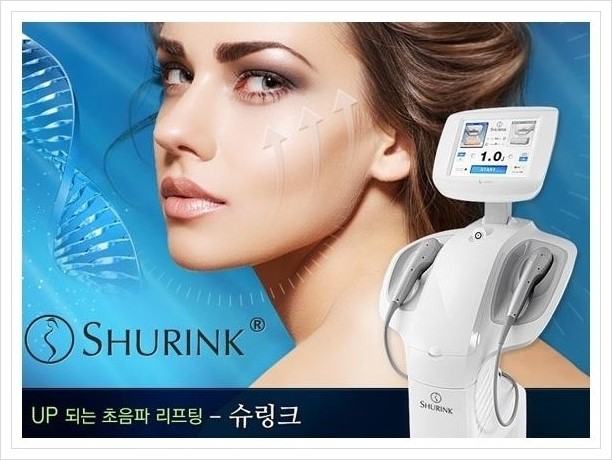 [두한성형외과 경쟁력 주름성형] - [HIFU 초음파 리프팅 주름교정술 안내 2.] 관련 이미지 1
