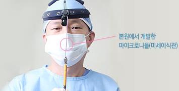 이마성형 두한성형외과 - 이마주름, 이마지방이식 관련 이미지 1