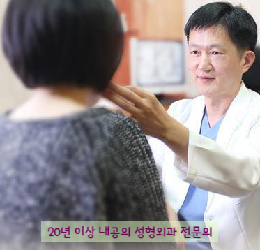 [DuHan Plastic Surgery Wrinkle Removal] - [Wrinkle Correction Botox] image 10