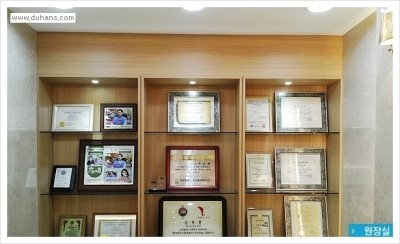 [두한성형외과 안전성형] - [통증의 최소화 무통 수면마취와 수술 절차 안내] 관련 이미지 25