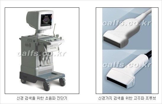 [Duhan Plastic Surgery Calf Reduction] - [How to Get Rid of Calf Muscle Bulges] image 3