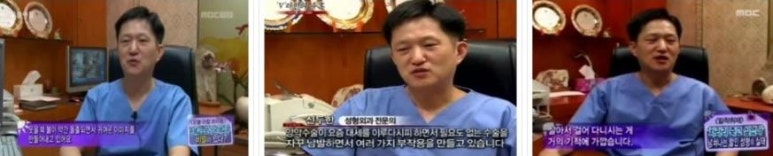 쌍커풀수술 두한성형외과 - 쌍꺼풀라인낮추기 관련 이미지 30