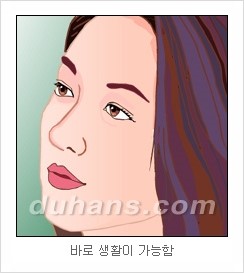 DuHan Plastic Surgery Revision Rhinoplasty - AlloDerm Nose Surgery, SureDerm Nose Surgery image 13