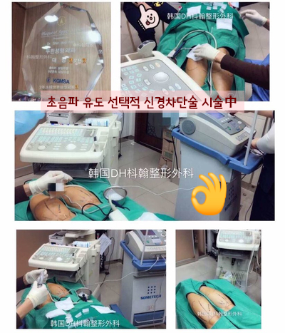 [Duhan Plastic Surgery Clinic Calf Recession Surgery] - [Calf Muscle Surgery] image 1