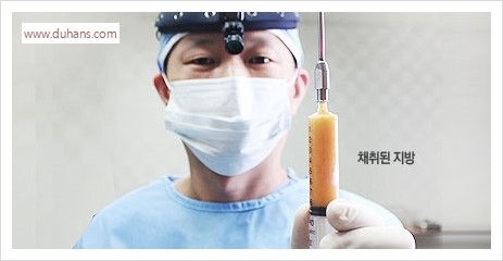[두한성형외과 경쟁력 멀티성형] - [다크써클 + 인디언밴드 콤비 프로그램 안내] 관련 이미지 4