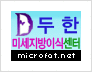 [두한성형외과의 경쟁력 지방이식] - [볼살 지방이식 부작용 -  지방이식 후 과주입으로 인해 불룩해진 경우] 관련 이미지 12