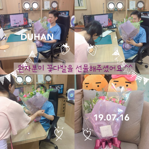 [두한성형외과 쌍꺼풀수술] - [아름다운 쌍꺼풀, 쌍꺼풀재수술 과정] 관련 이미지 37