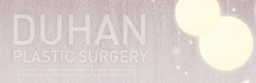 [Duhan Plastic Surgery Eye Surgery] - [Asymmetric Line, Eyelash Eversion, Deep Fixation] image 1
