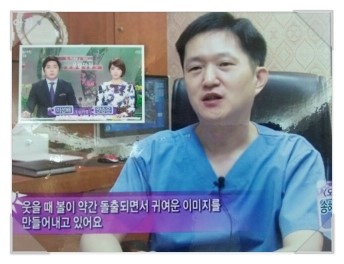 [두한성형외과 경쟁력 눈성형] - [눈꺼풀 지방이식과 쌍꺼풀 재수술을 동시에 하는 경우] 관련 이미지 34
