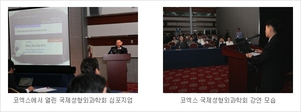 [추천 성형외과] - [17년 경험과 노하우! 수준 높은 의료시설! 두한성형외과 STORY] 관련 이미지 20