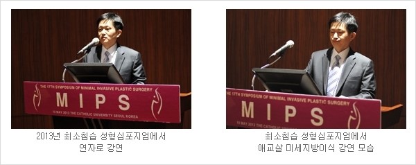 [추천 성형외과] - [17년 경험과 노하우! 수준 높은 의료시설! 두한성형외과 STORY] 관련 이미지 21
