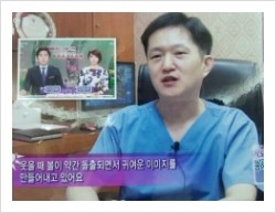 [두한성형외과 경쟁력 눈밑성형] - [Dr. 컬럼 "눈밑 다크써클 치료 실패"] 관련 이미지 1