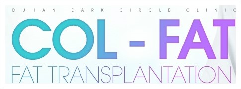 ​[두한성형외과 경쟁력 눈밑성형 리더] - [눈밑 다크써클의 증상, 원인, 종류, 치료방법 안내] 관련 이미지 1