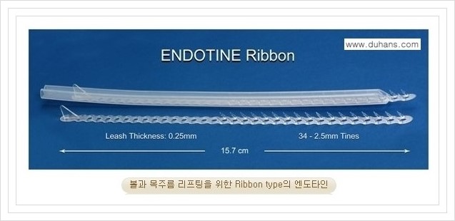 [두한성형외과 경쟁력 주름성형] - [회복과 일상으로의 복귀가 빠른 눈썹거상, 이마주름 엔도타인 리프팅] 관련 이미지 7