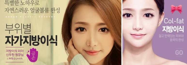 Duhan Plastic Surgery Rhinoplasty - Guide to Crooked Nose Correction image 16