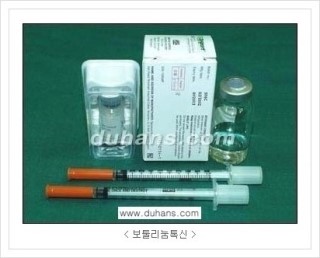 [두한성형외과 경쟁력 안면윤곽 성형 리더] - [완변한 V 라인! 턱 미세지방이식, 볼살 미세지방이식, 사각턱 보톡스 안내] 관련 이미지 27