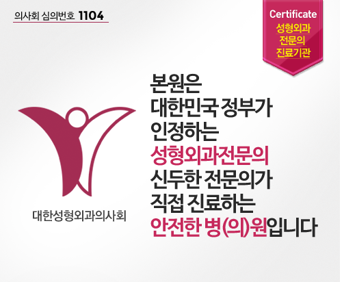 ✨눈 위 꺼짐, 단순 미용이 아닌 기능까지 고려해야 하는 이유✨ 관련 이미지 8
