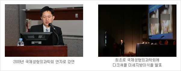 [추천 성형외과] - [17년 경험과 노하우! 수준 높은 의료시설! 두한성형외과 STORY] 관련 이미지 18