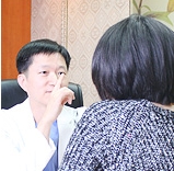 [두한성형외과 다크서클] - [다크서클 콜펫지방이식] 관련 이미지 29