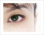 [두한성형외과 Dr. 컬럼] - [다크써클 치료 실패의 원인과 치료방법] 관련 이미지 1