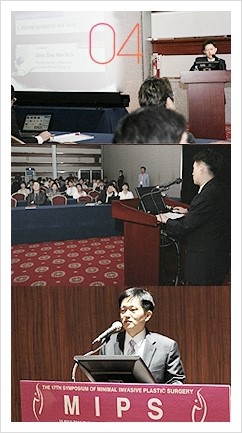 [두한성형외과 경쟁력 눈밑성형] - [다크써클 분야 리더 신두한 원장님! 두한 다크써클 클리닉의 경쟁력과 특징] 관련 이미지 5