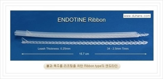 [두한성형외과 경쟁력 동안성형 리더] - ​[미간주름, 이마주름, 안검성형, 이마거상술, 눈썹거상술] 관련 이미지 42