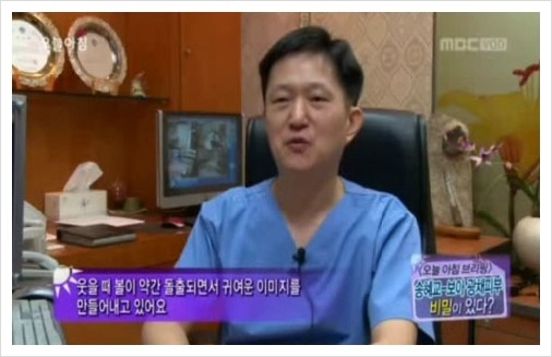 [두한성형외과 경쟁력 미세지방이식] - [두한 미세지방이식 클리닉 둘러보기] 관련 이미지 5