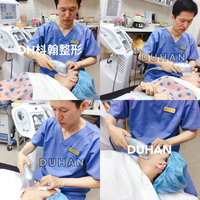 [Duhan Plastic Surgery Wrinkle Removal] - [Wrinkle Removal Treatment Methods] image 1
