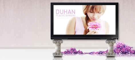 [DuHan Plastic Surgery Eye Surgery] - [Guide to Epicanthoplasty and Canthoplasty for Increasing the Horizontal Width of the Eyes] image 49