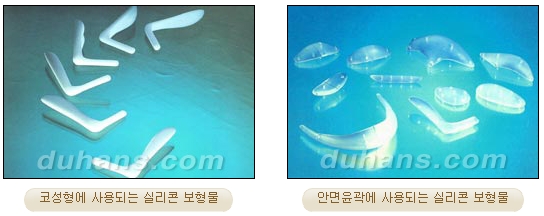[두한성형외과 코재수술] - [코성형 안내] 관련 이미지 16
