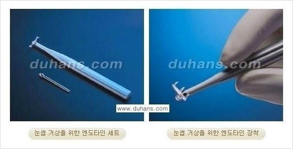 [두한성형외과 경쟁력 주름성형] - [회복과 일상으로의 복귀가 빠른 눈썹거상, 이마주름 엔도타인 리프팅] 관련 이미지 8