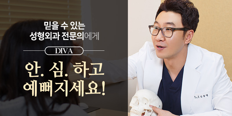 휜코교정 걱정은 이제 그만! 관련 이미지 6