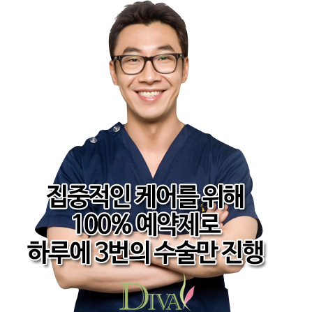 콧대성형 디바성형외과에서 예쁜 콧대 완성! 관련 이미지 5