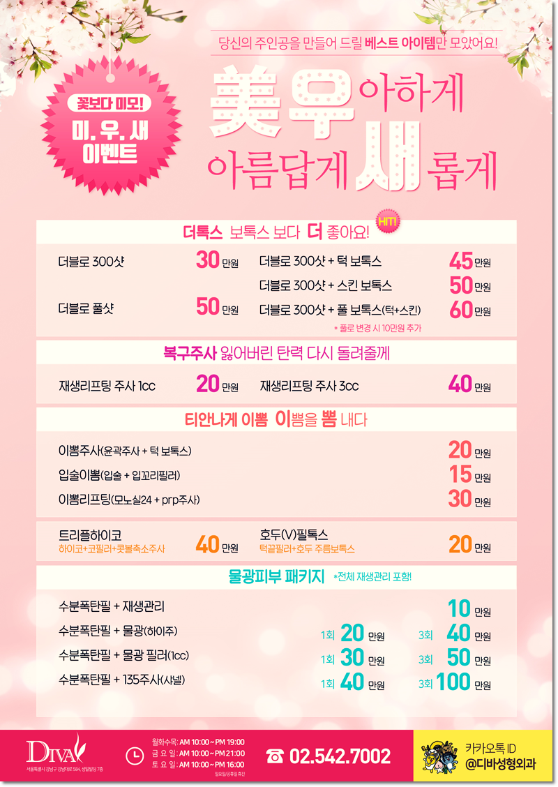 더블로골드 궁금하신가요? 관련 이미지 8