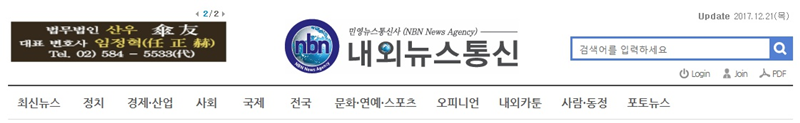 뭉툭한 복코 성형, 맞춤형 콧볼축소수술로 개선할 수 있어 관련 이미지 3
