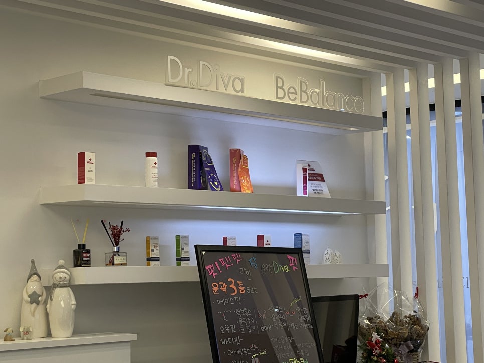 인아웃라인쌍커풀수술 고민 중 이라면 관련 이미지 8