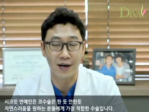 펑퍼짐한코 날렵한 느낌을 바란다면 관련 이미지 2