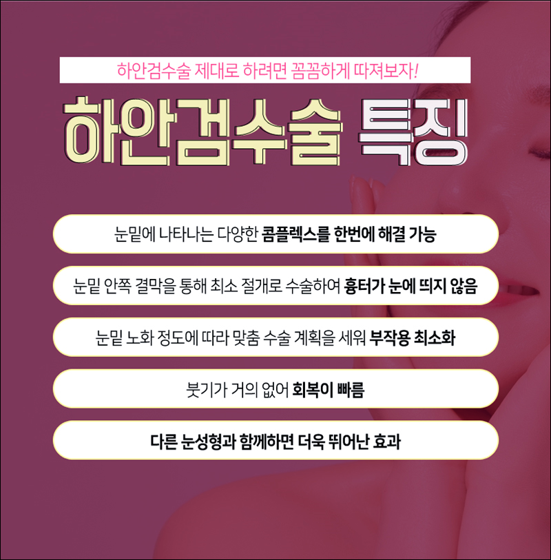 김종국친형 알고보니! 더 놀랍다! 관련 이미지 8