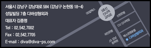 이중턱리프팅 V라인의 완성! 관련 이미지 12