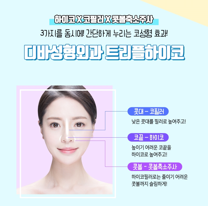 하이코가격 후회 없는 선택을 하세요! 관련 이미지 4