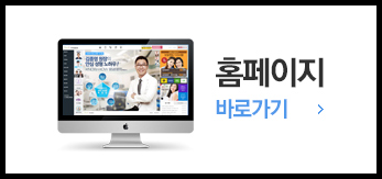 눈밑지방제거수술 깨끗한 눈매, 생기있는 눈 완성! 관련 이미지 9