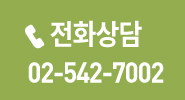쌍꺼풀수술? 트임수술? 나에게 맞는 눈성형은? 관련 이미지 25
