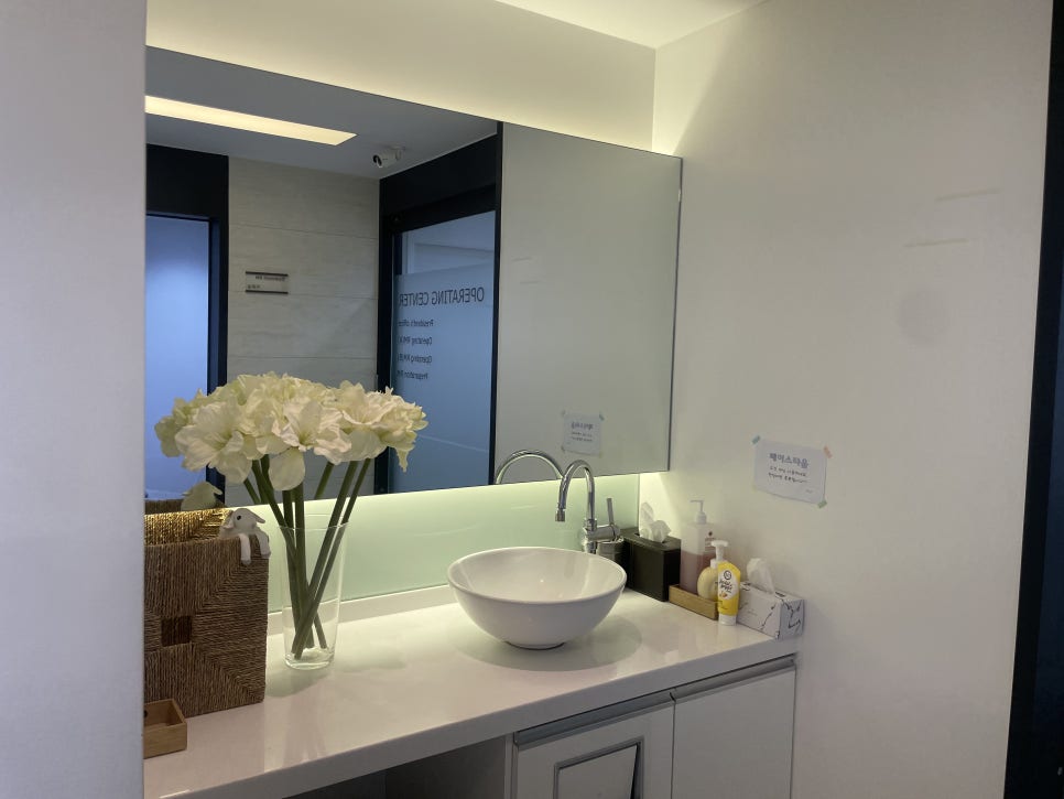 눈매교정술 개개인에 따라 관련 이미지 8