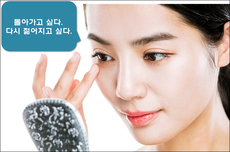 김종국형성형외과 디바와 알아보는 추억의 가요! 응답하라 1998 관련 이미지 5