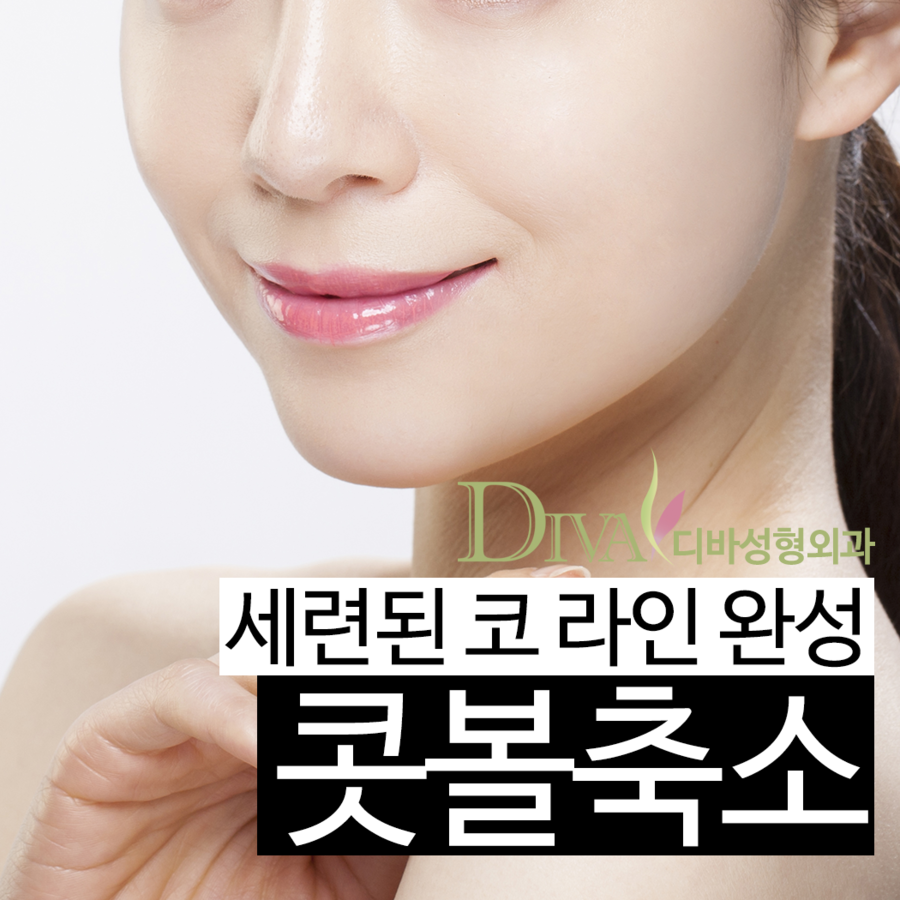 복코수술 세련된 라인으로 완성! 관련 이미지 2
