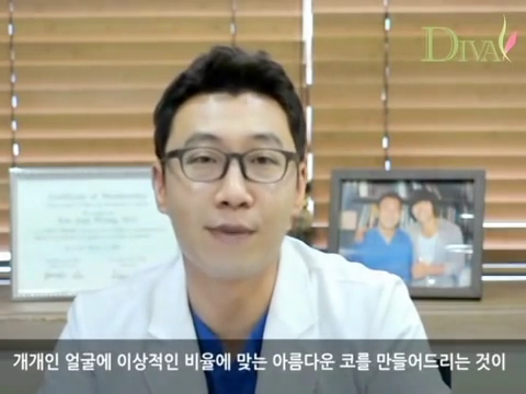 펑퍼짐한코 날렵한 느낌을 바란다면 관련 이미지 6