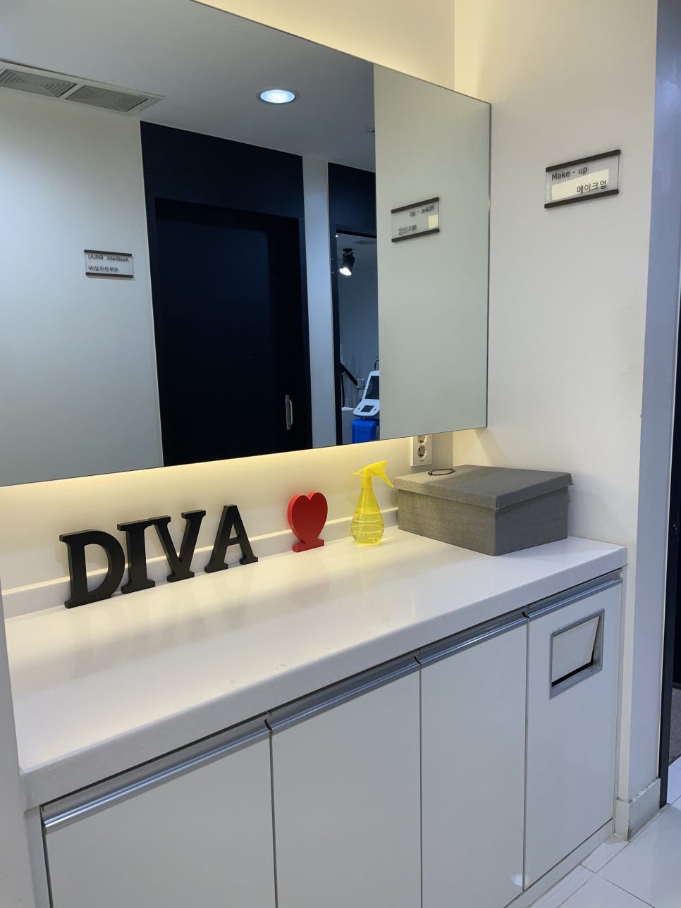 중년눈성형 눈꺼풀 처짐이 심하다면? 관련 이미지 5